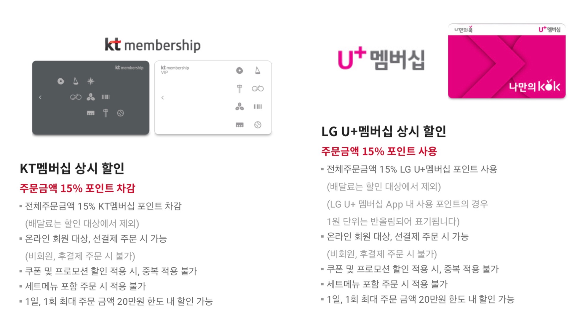 알볼로 피자 추천