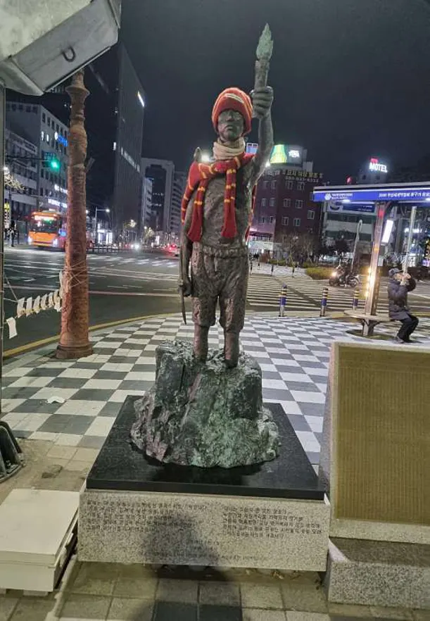 정발장군동상