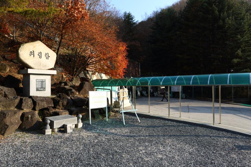 철원 평화전망대 모노레일 안보관광