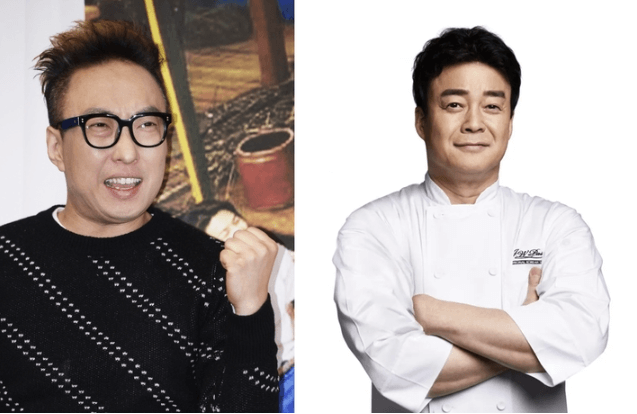 박명수 라디오쇼 백종원 아이유 단독 콘서트