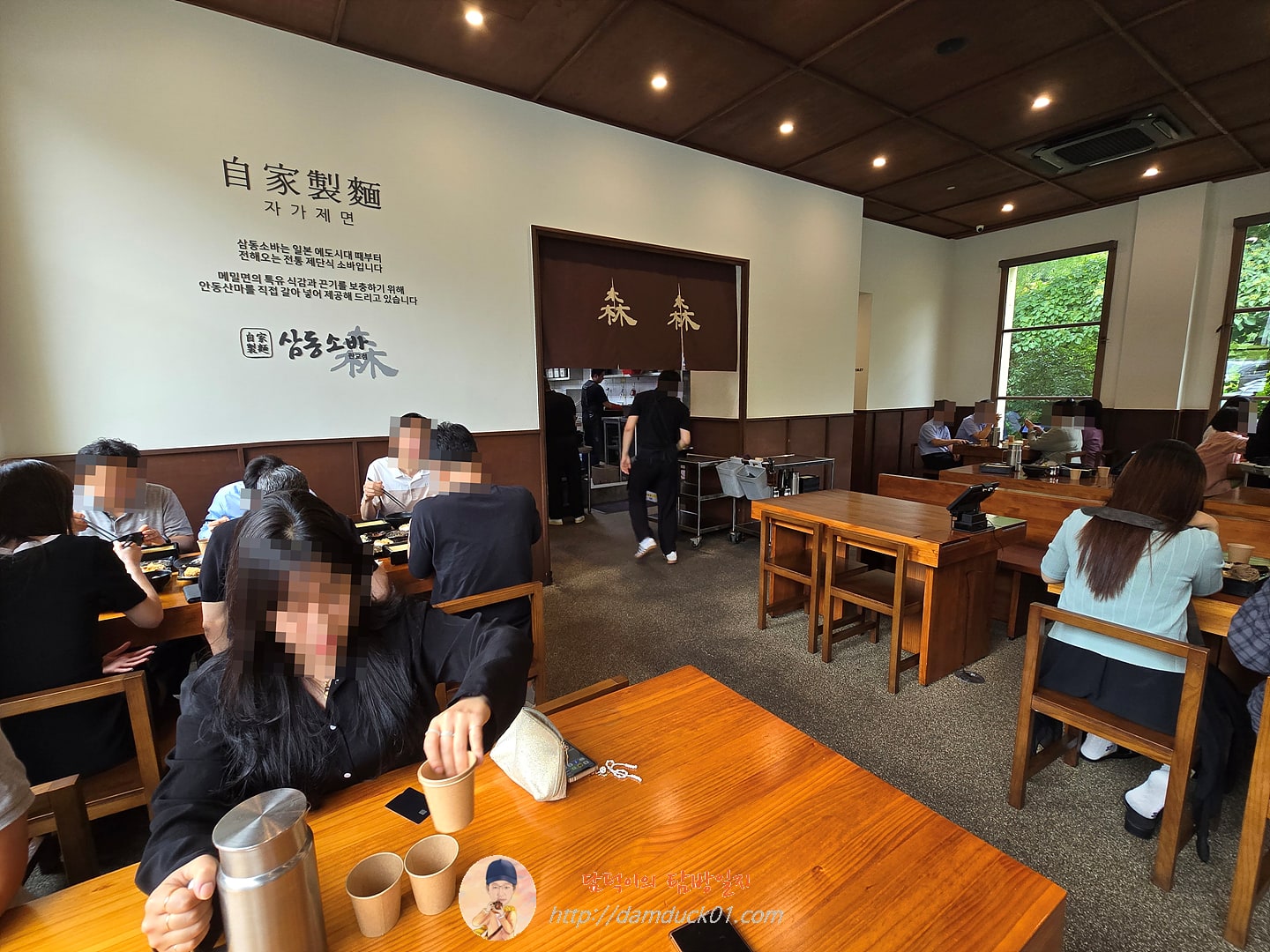 삼동소바 판교점