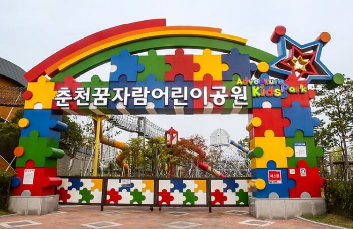 춘천 가볼만한곳 베스트 10