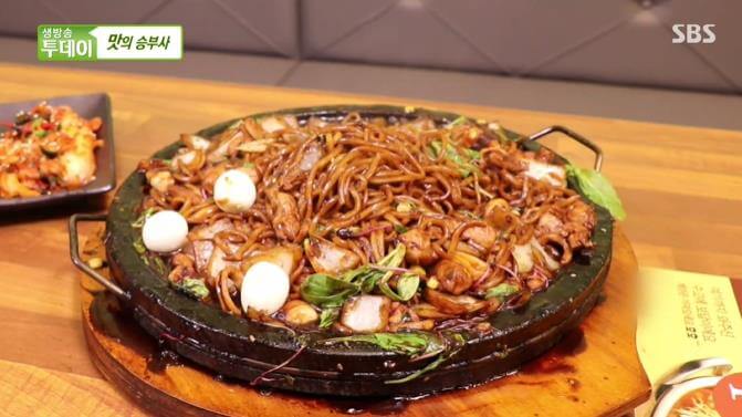 생생정보-돌짜장