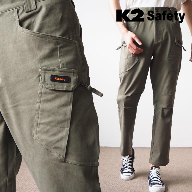 K2 세이프티 남성 카고등산바지 남자 등산 가을 작업복바지 카키