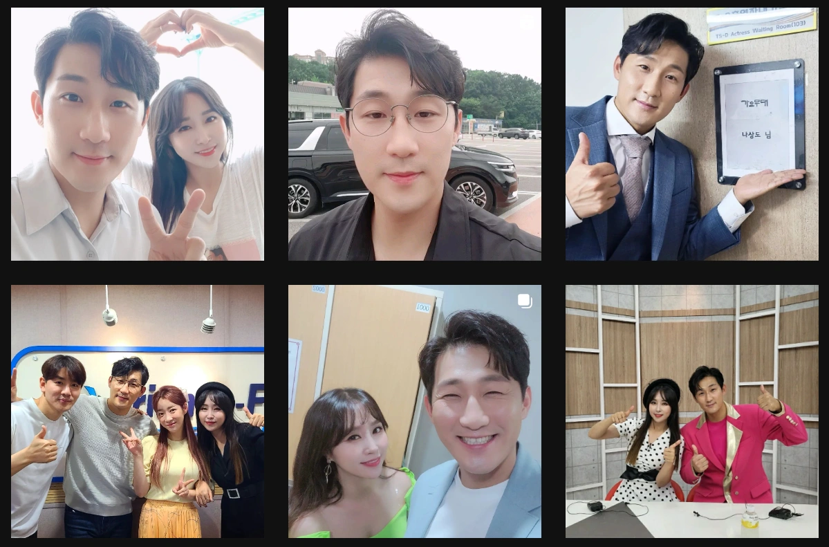 미스터트롯2-나상도