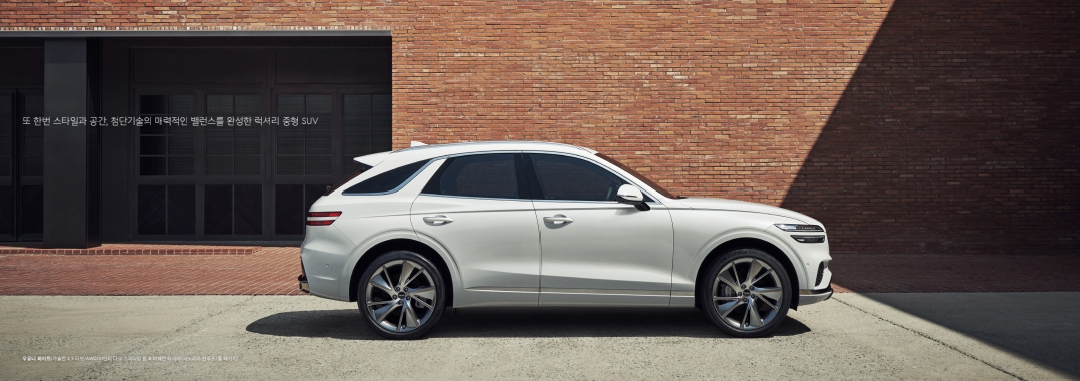 GV70 가격표 카탈로그