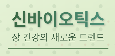 제목 관련 이미지