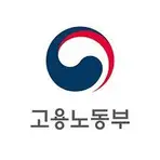 고용노동부 노동포털 민원신청 홈페이지 바로가기
