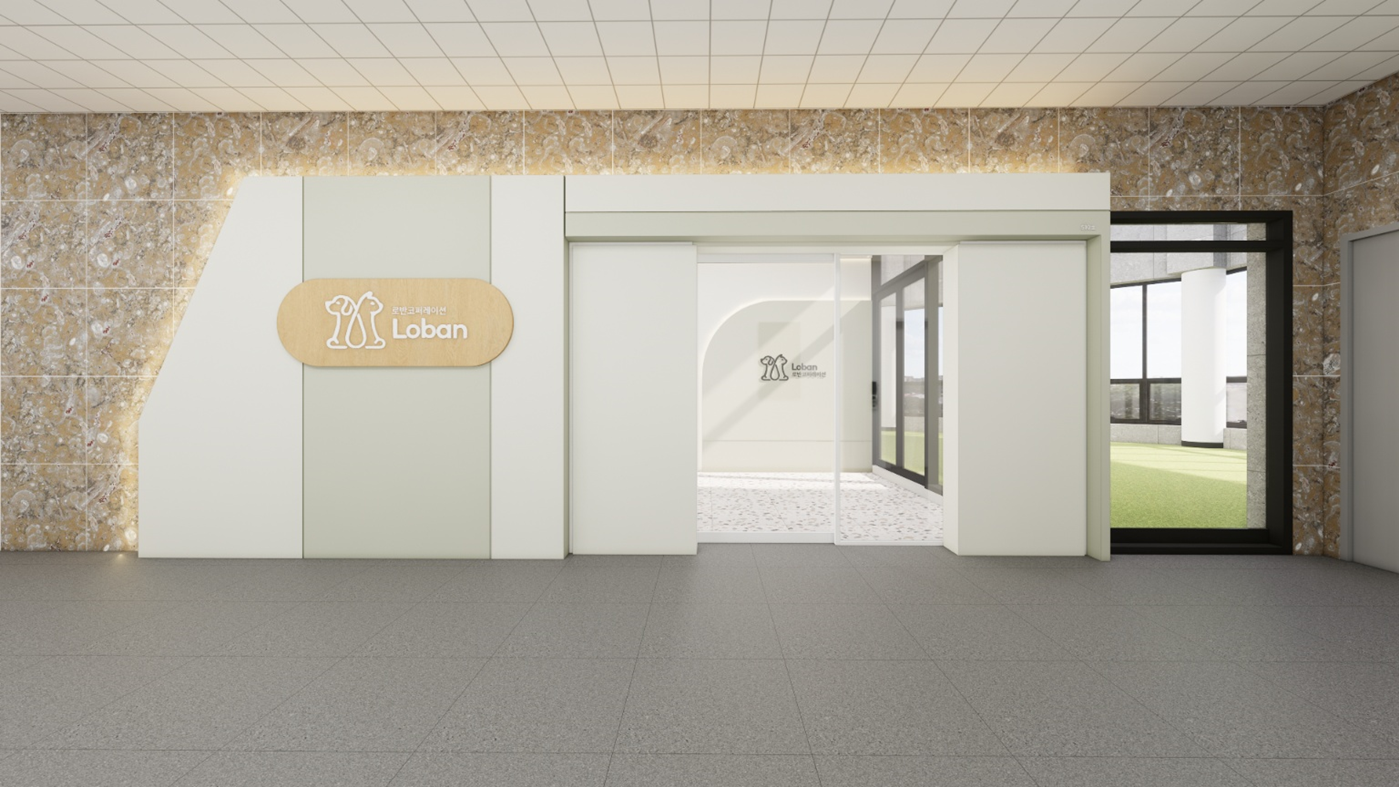 사무실리모델링3D디지인