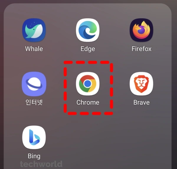 구글-메일-전체삭제-방법-모바일