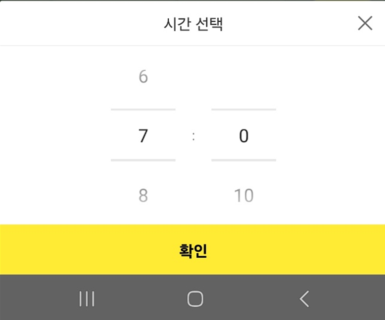 AI가 자동으로 요약해주는 경제 뉴스 보는 법