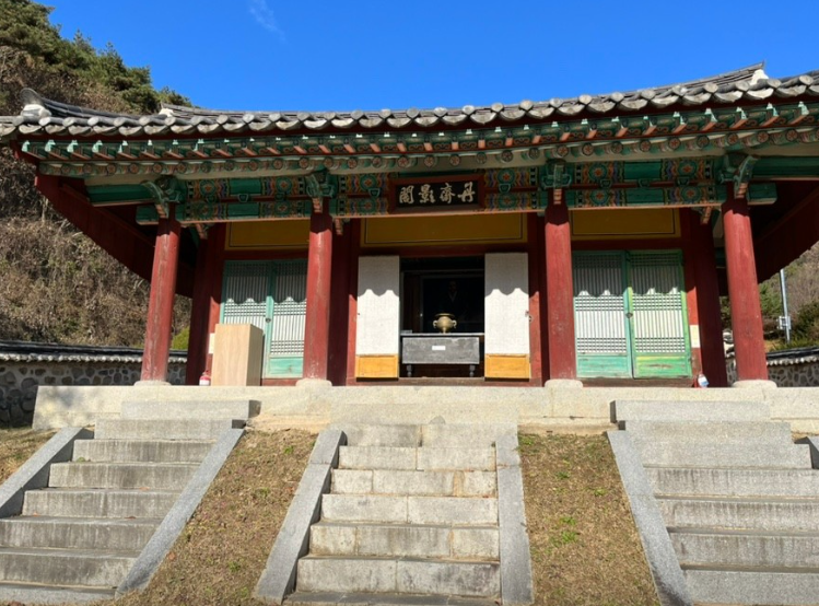 단재신채호선생 생가2