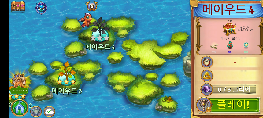 메이우드 4 지도