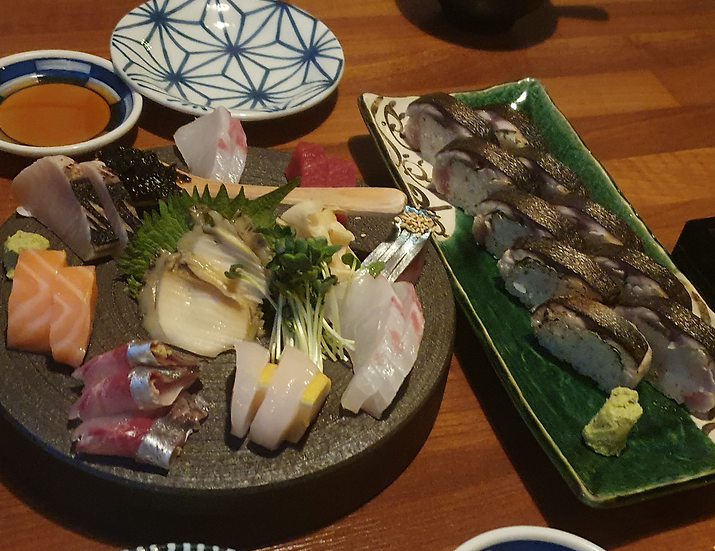 사시미