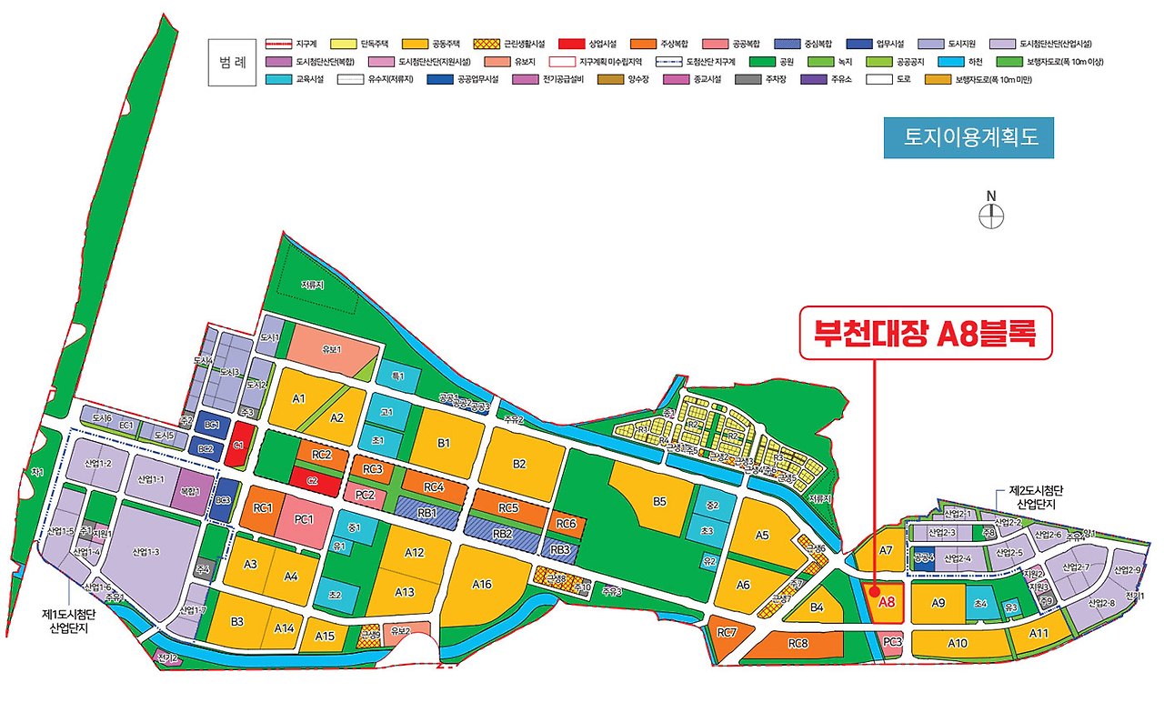 LH 부천대장 A8블록 - 토지이용계획도 위치