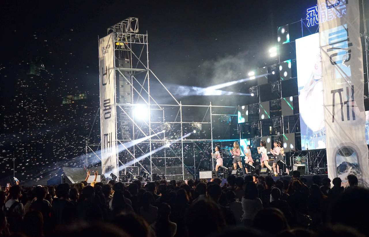 인하대 대학축제