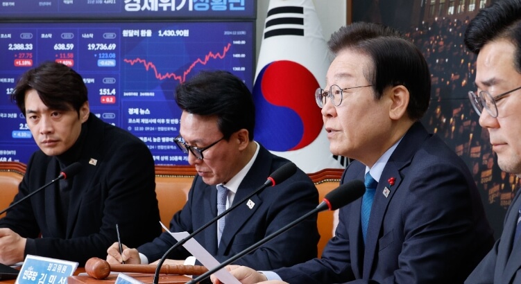 오리엔탈정공 이재명