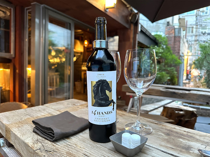 용산 남영동 와인바 '웨이브531'