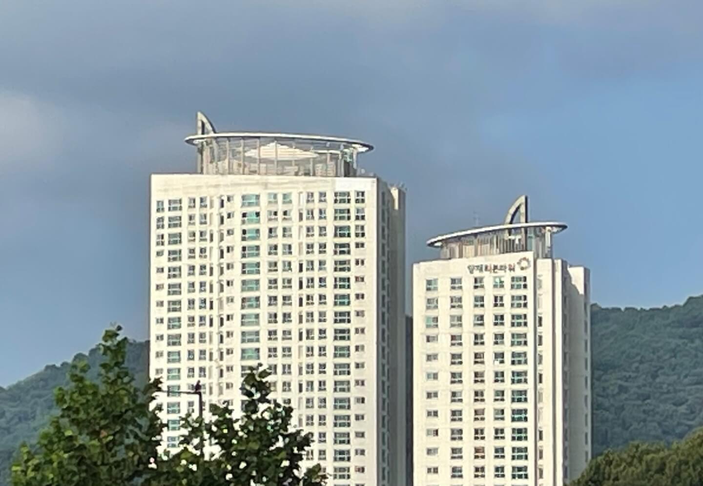 은행 생애최초 주택자금대출