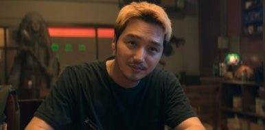 넷플릭스 신작 '파반느'원작 내용 고아성 변요한 문상민 출연 파반느 뜻