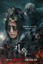 배우 문근영