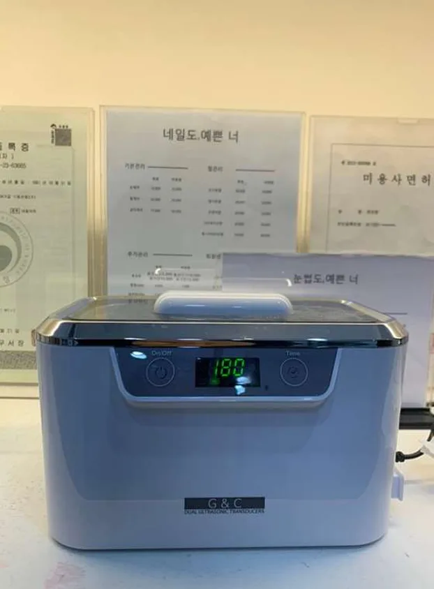 네일도 예쁜 너