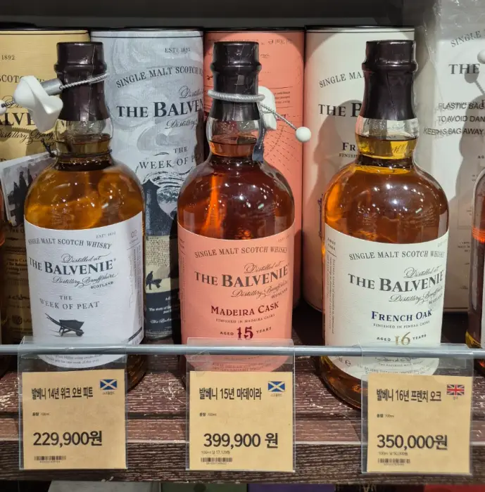 발베니 14년, 15년, 16년