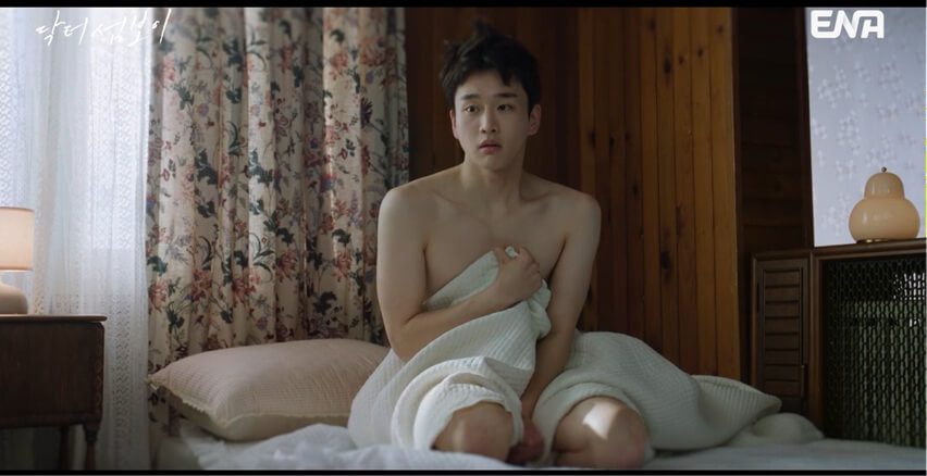 ENA 닥터 섬보이 공식 홈페이지 자료 26