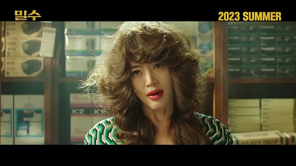 영화-밀수-김혜수