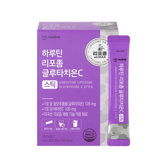 리포좀 글루타치온 완벽 가이드 – 효능과 부작용, 함께하면 좋은 음식, 추천 제품(필름) 및 인기 순위 분석