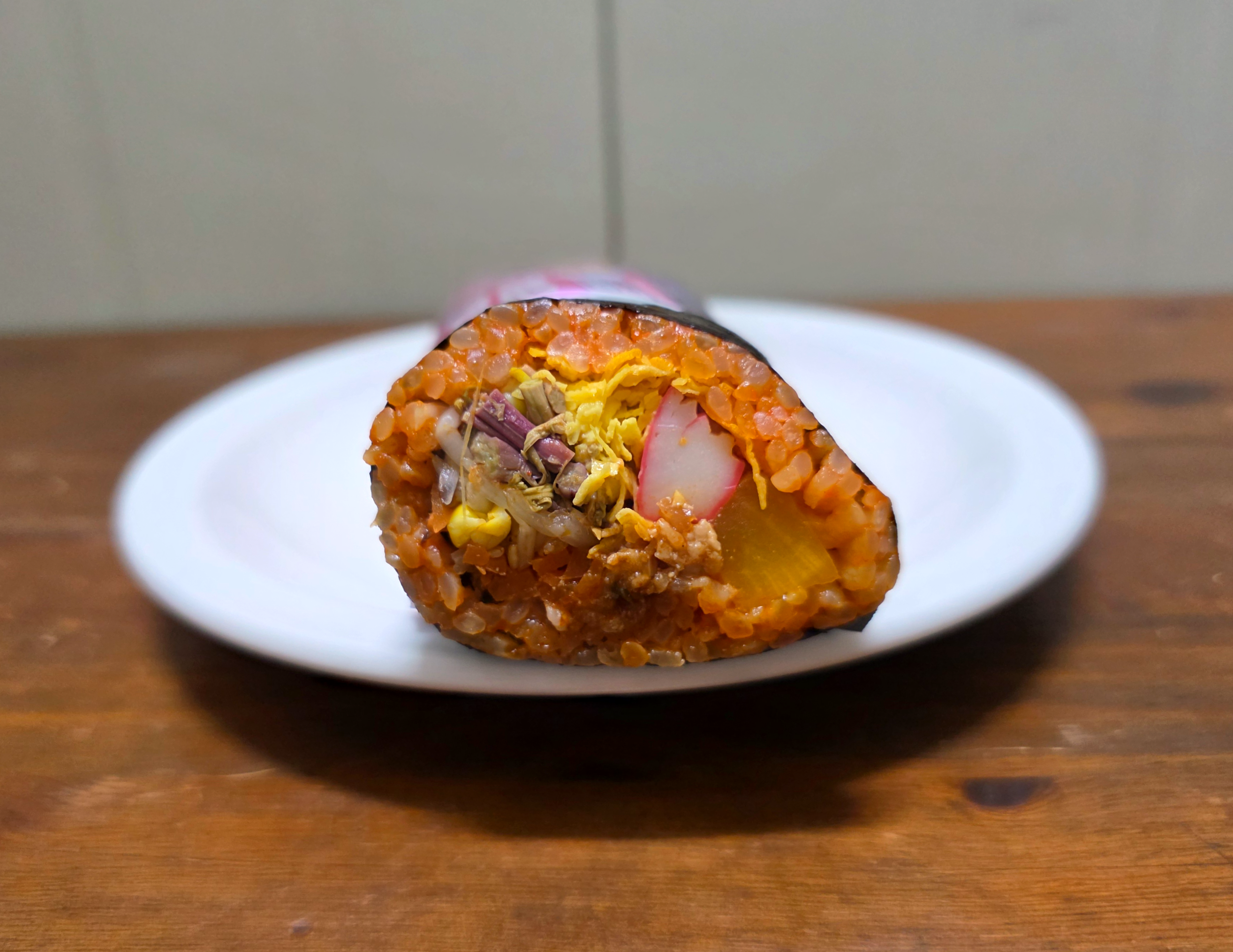 gs25케데헌반반참치마요전주비빔밥