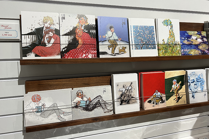 다비드-자맹-아트숍3