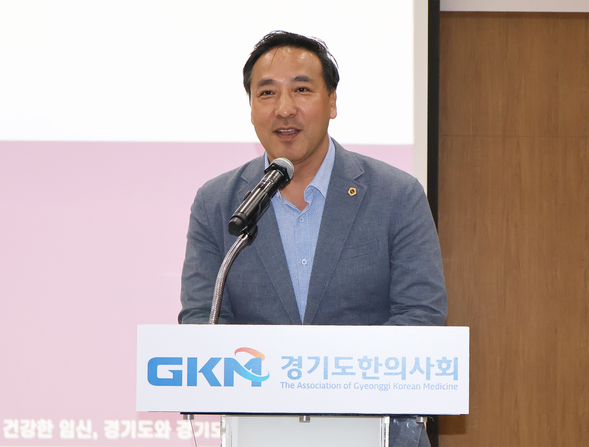 경기도 난임부부 한의원 지원사업 신청 방법과 혜택