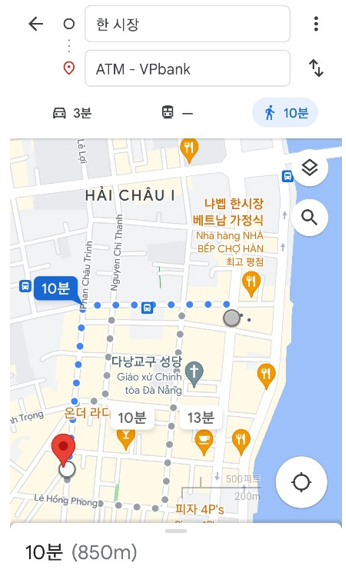 트래블월렛 사용 후기