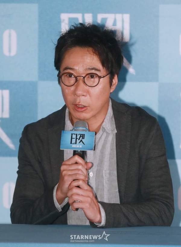 박희곤 감독 빈소 장지