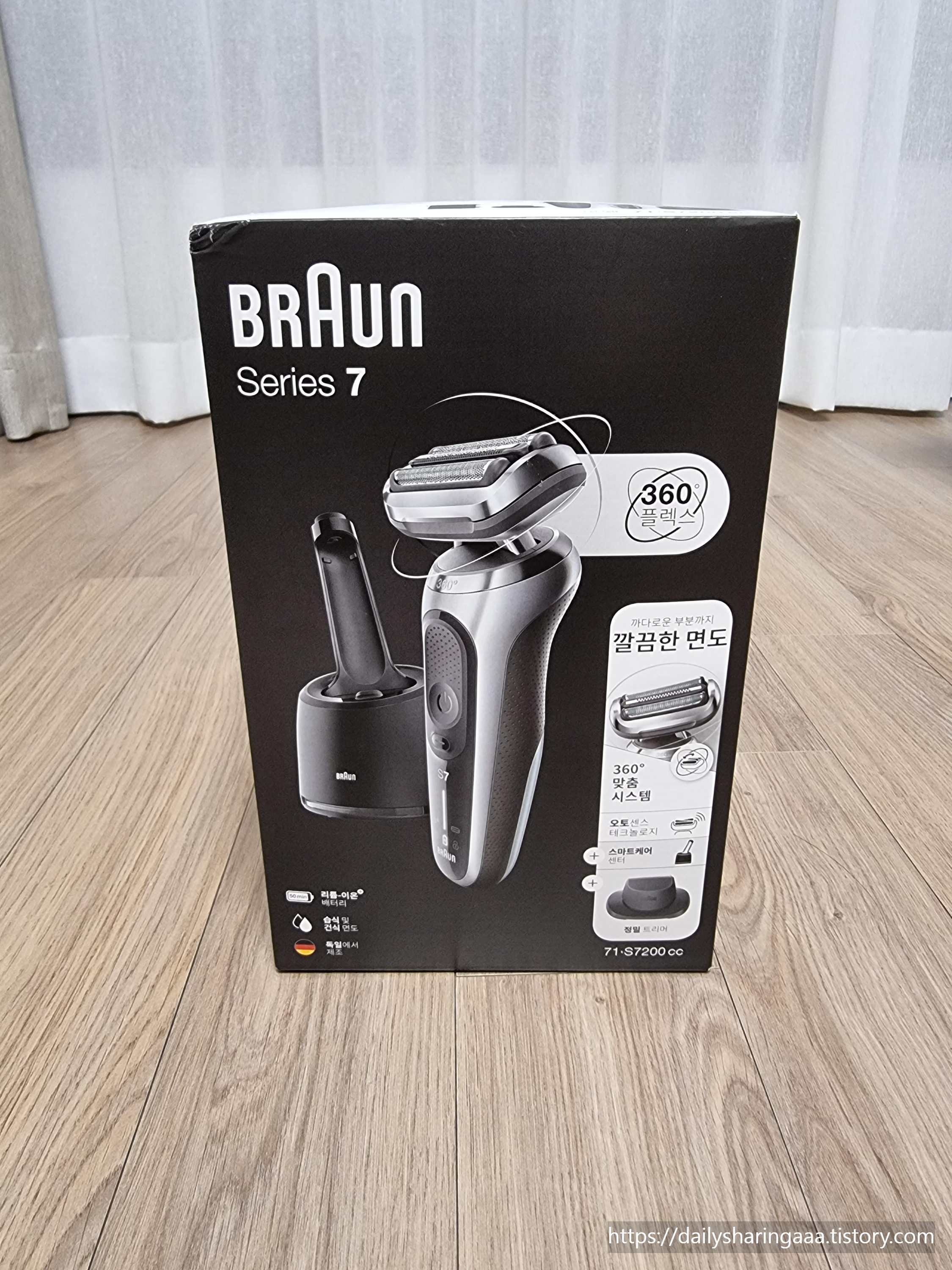 브라운 7시리즈_71-S7200CC_패키지1