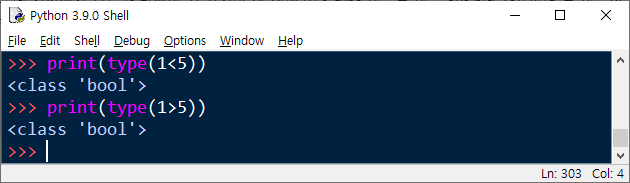 파이썬 불 자료형을 type 함수로 확인