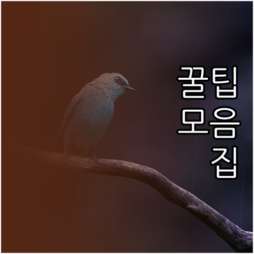 농기계 보조금 신청 절차 복잡하셨죠 ..