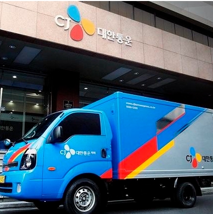 CJ대한통운 택배조회