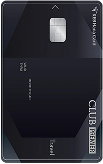 VISA 시그니처카드_하나카드2