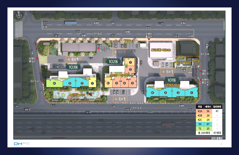 당 아파트는 지하 2층에서 지상 15층 규모의 3개 동, 총 200세대로 구성됩니다. 이 중 47세대가 일반분양 대상