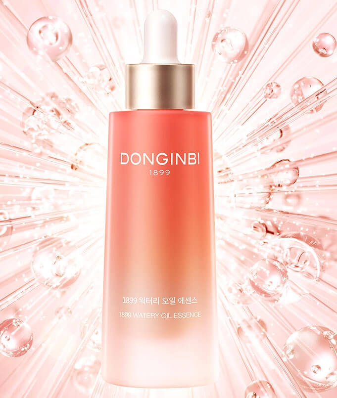 동인비 홍삼오일