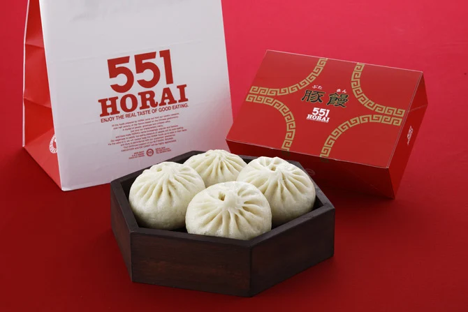 【551 호라이】 1위 고기 만두