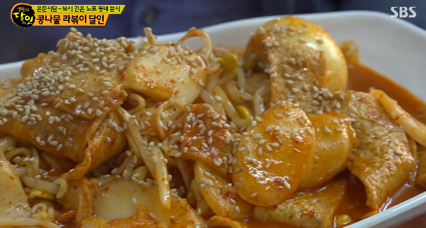 이모분식 대표 메뉴