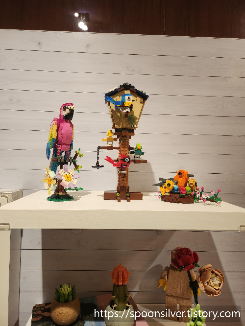 웨스틴조선호텔