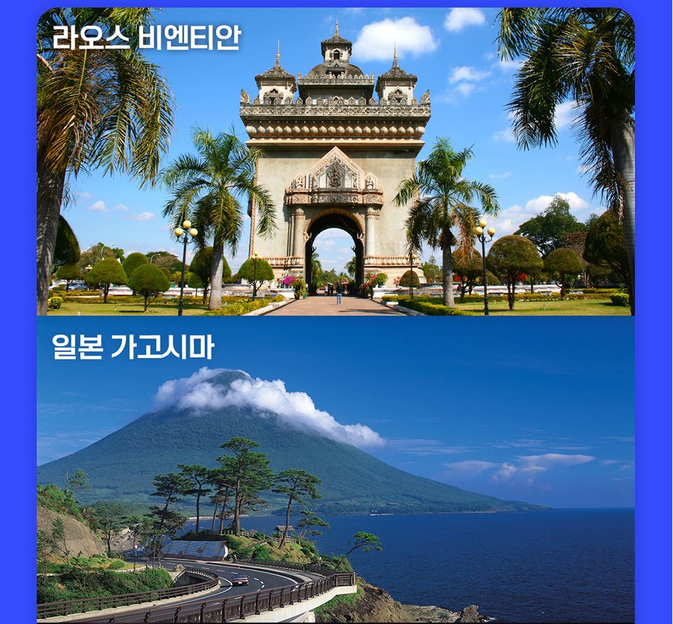 GS25_12월할인행사