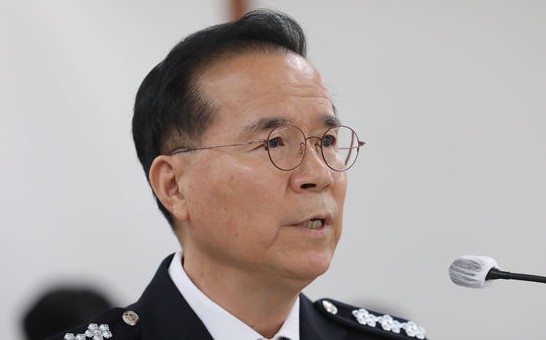 김광호 서울경찰청장