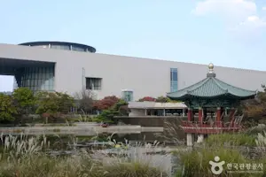 서울특별시 지역 명소 20선