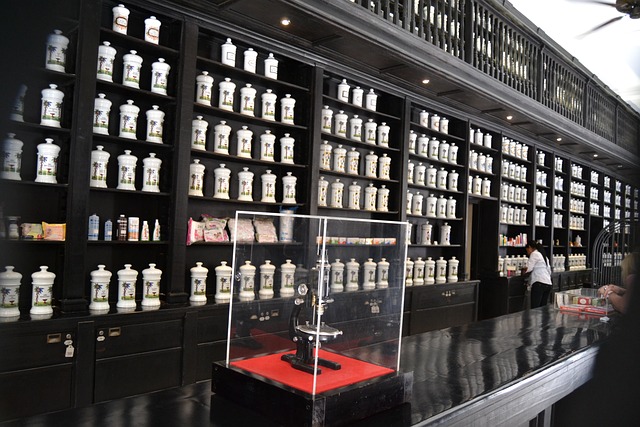 성남 메가팩토리약국