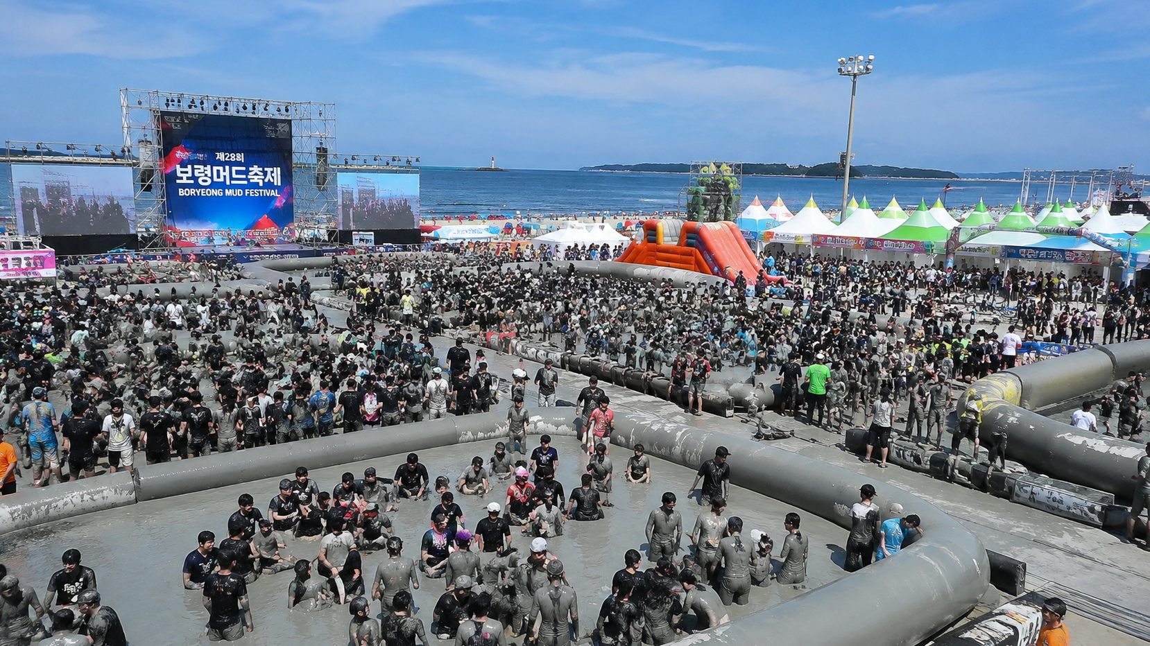 2026 보령 머드축제 대천해수욕장 행사 일정 주차 완벽 준비 3분 정리